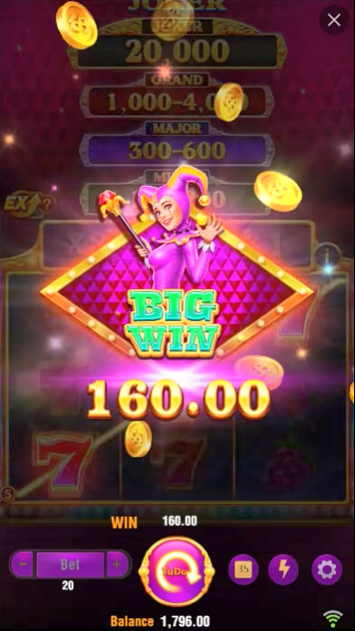 Wazamba