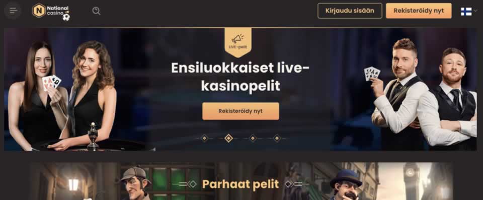 Mercenary gratis bet365