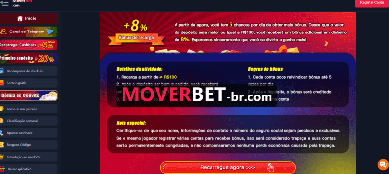 7788bet